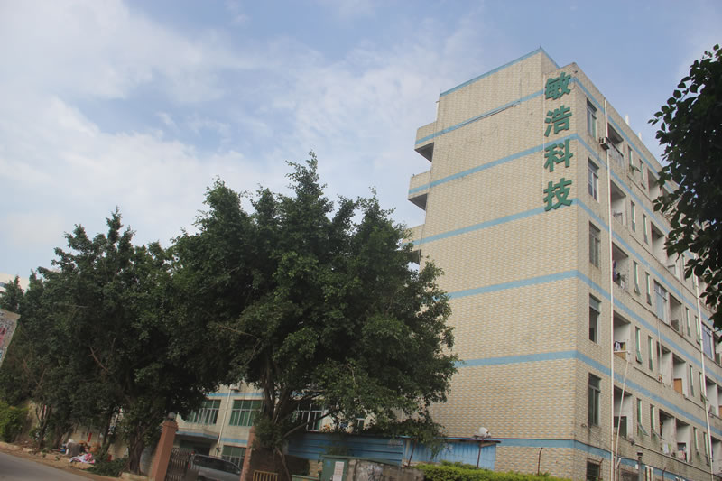 工厂物流 | 深圳市敏浩科技有限公司